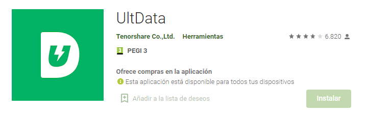 como usar ultdata for android
